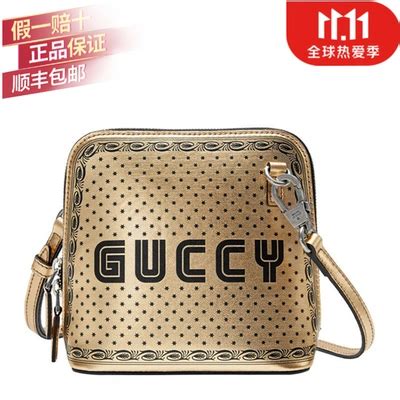 女孩的Gucci包袋 .